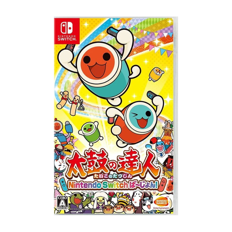 Taiko no Tatsujin NSW