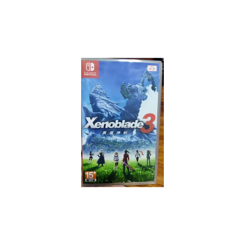 Xenoblade Chronicles 3 (chino)