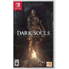 Dark Souls: Remastered nintendo switch