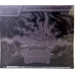 Caja de colección Pitch Black Elite Trainer Box Español